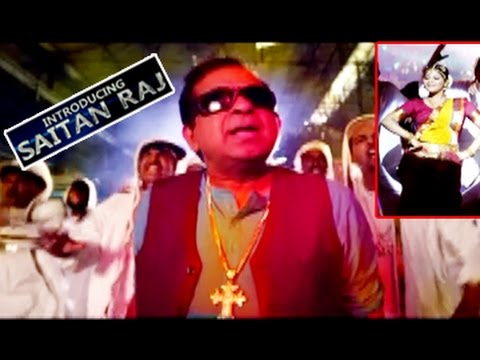 Brahmanandam Saitan Raj Comedy Song || Geethanjali Movie || Kona Venkat