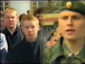 Сектор Газа - Пора домой (официальный клип 1998 год) 