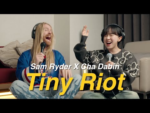 [풀버전]⚡️샘라이더&차다빈 - Tiny Riot (Live) #Duet