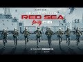 Operation Red Sea (2018) Official Trailer