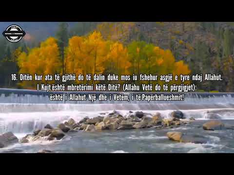 Lexim emocionues i Sures Gafir (me titra shqip)