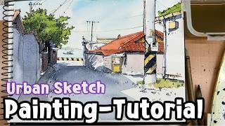 어반스케치 수채 페인팅 채색 도튜리얼 Urbansketch Watercolor Painting Tutorial