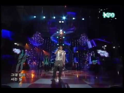 2006.08.15 버즈 - My Love