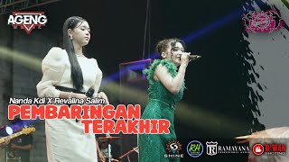 Download lagu PEMBARINGAN TERAKHIR - NANDA KDI & REVALINA AGENG MUSIK (COVER LIVE PERFORM) REMBOS 2025 mp3 Download lagu PEMBARINGAN TERAKHIR - NANDA KDI & REVALINA AGENG MUSIK (COVER LIVE PERFORM) REMBOS 2025 mp3