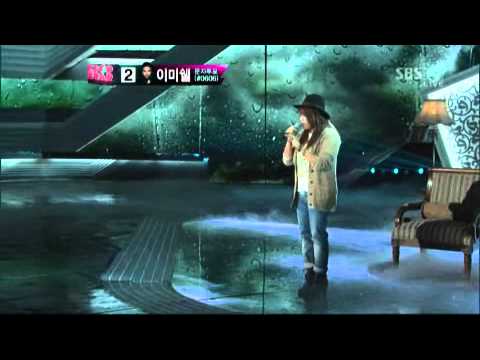 Lee michelle [사진을 보다가] @KPOPSTAR Live Episode 20120401