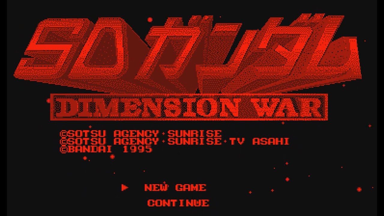 Gameplay Video