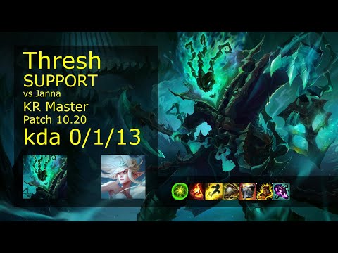Thresh Support & Lucian vs Janna & Samira - KR Master 0/1/13 Patch 10.20 // [롤] 쓰레쉬 vs 잔나 서폿