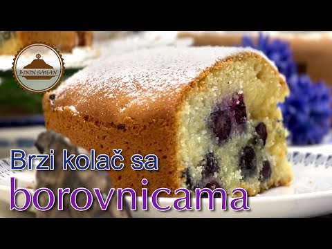 Brzi kolač sa borovnicom / Binin Sahan