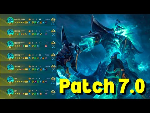 Wild Rift China — Hecarim Main Dominating the New Ranked Season 20 (Jungle • Patch 7.0 • ENG SUB)