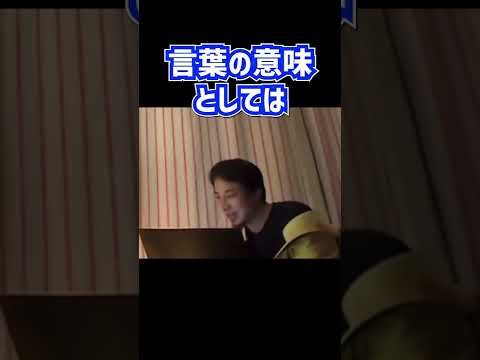 アノニマスはCSUを嘲笑する:「直したくないなら、感じなければならない」