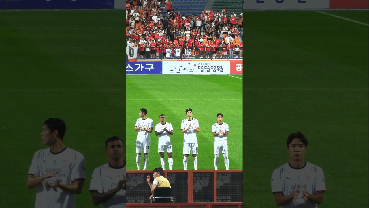 내 선수님 잘 안 보여ㅜㅜㅜ멀긴 멀다???? #k리그 #포항스틸러스 #기성용 #축구 #football