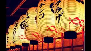 Frances - I Care feat. Pomo