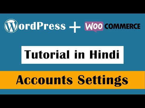 WordPress Tutorial in Hindi Introduction Part 1