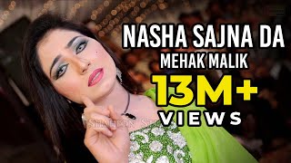 Nasha Sajna Da  Mehak Malik  Saraiki Dance Perform