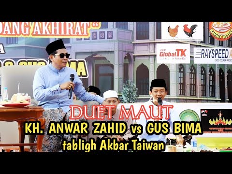 KH. ANWAR ZAHID vs. GUS BIMA || Tabligh Akbar Taiwan