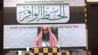 صورة جوامع الأخبار للإمام ابن سعدي من الحديث (62)الي(68)