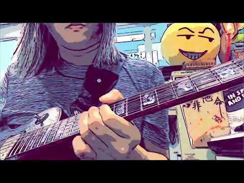 Ano Bando あのバンド - Bocchi The Rock! - YouTube
