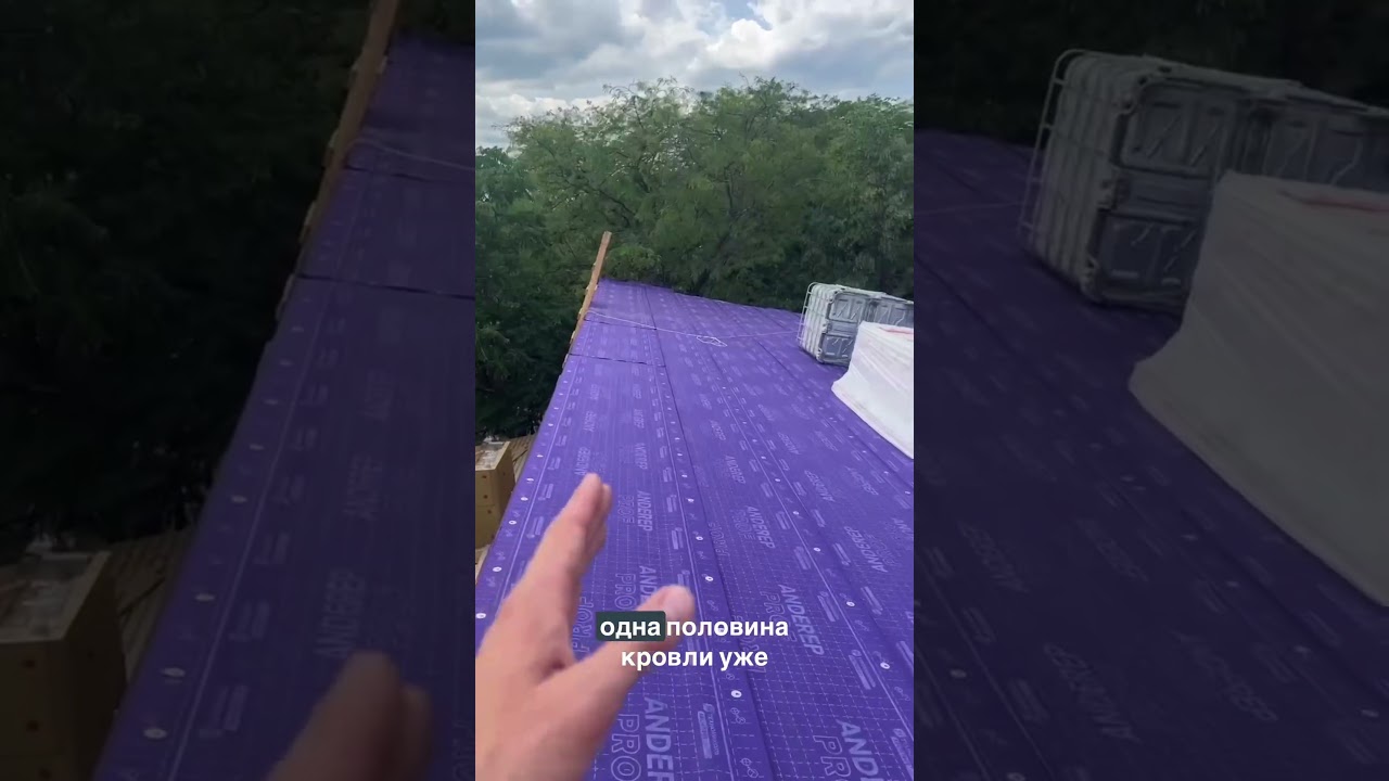#кровля #стройка #строительсводома #ростов #заборыподключ #construction #крыша #дом #забор #ремонт