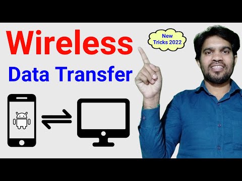 Wireless Data Transfer Android to PC | Wireless Data Transfer PC to Android | Wifi FTP Server