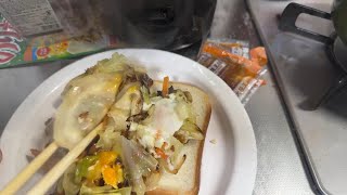 適当に夕食作る