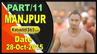 (1) Manjpur (Hoshairpur) Kabaddi Tournament 25 Oct 2015
