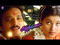 Penn Kiliyea Penn Kiliyea Video Song Sandhitha Velai Deva Hariharan Roja 4K Song RJSMusic