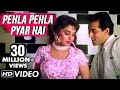 Pehla Pehla Pyar Hai HD Hum Aapke Hain Koun Best Of SPB SPB Classic Hits