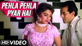 Pehla Pehla Pyar Hai (HD) | Hum Aapke Hain Koun | Best Of SPB | SPB Classic Hits