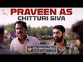 Praveen As Chitturi Siva Sridevi Soda Center Sudheer Babu Karuna Kumar Mani Sharma