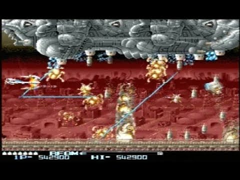 R-TYPE II (ARCADE / PS1 - FULL GAME)