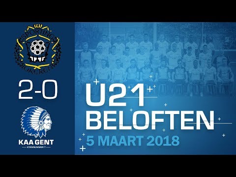 🐺U21: Lokeren - KAA Gent: 2-0