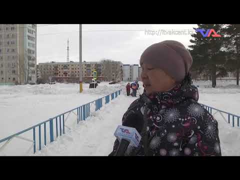 «Күн» ақпараттық бағдарлама 13 қаңтар 2023ж.