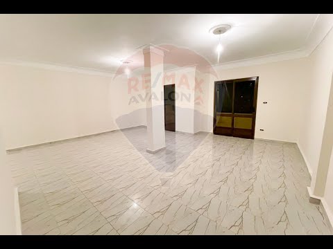 صورة مصغرة لفيديو العقار