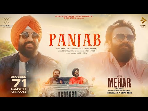 Panjab - 𝐉𝐚𝐬𝐛𝐢𝐫 𝐉𝐚𝐬𝐬𝐢 | Raj Kundra | Geeta Basra | Rakesh Mehta | 𝐉𝐚𝐲 𝐊 | Mehar | Dreams Music