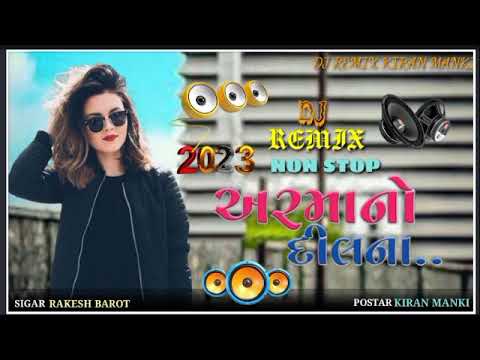 Armano Dil na // Bewafa Non stop mix song Gujarati 2023