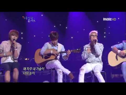 110829 N-Train - One Last Cry