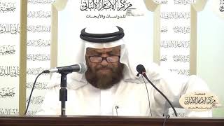 تاريخ فنون الحديث ج2 - المحاضرة الخامسة