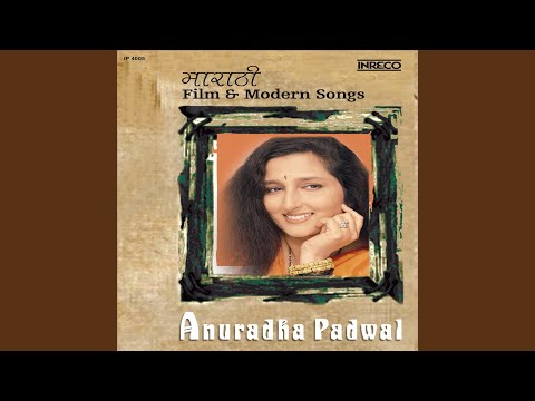 download lagu mp3 mp4 Kaivari Marathi Movie Songs, download lagu Kaivari Marathi Movie Songs gratis, unduh video klip Download Kaivari Marathi Movie Songs Mp3 dan Mp4 Full Gratis