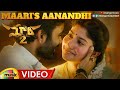 Maari 2 Full Video Songs | Maari's Aanandhi Video Song | Dhanush | Sai Pallavi | Yuvan Shankar Raja