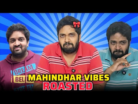 Mahidhar Vibes Roasted 🔥 | You Roasted