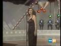 rocio jurado ciomo yo te amo