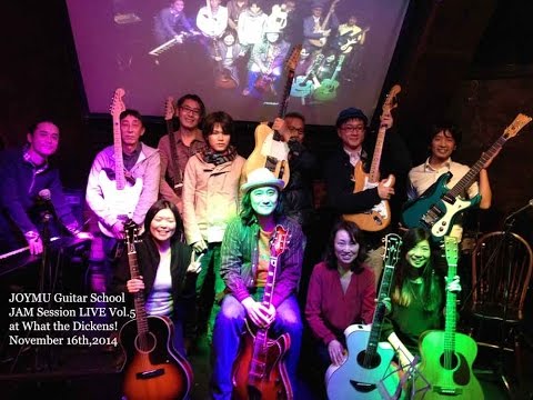 Thumbnail for ギター初心者講座【第５回ロック＆ブルース ジャムセッション・ライブ！】 at What the Dickens! by Son Seals