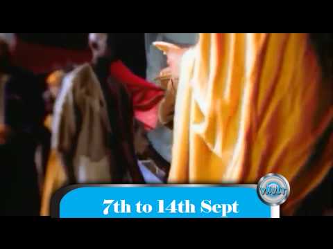 Music Vault (old school edition ad)