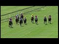 20200205 Hollywood Bets Scottsville Express Clip Race 1 Won By SOFIA ERIN