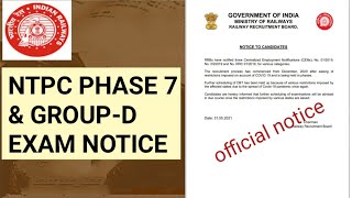 RRB GROUP D EXAM OFFICIAL DATE / RRB NTPC PHASE 7 EXAM OFFICIAL DATE NOTICE / #RRBGROUPD #RRBNTPC