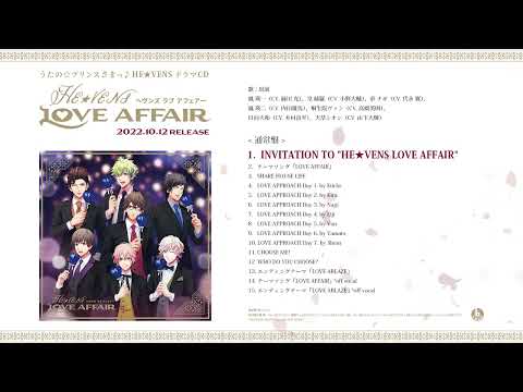 HEVENSɥCDHEVENS LOVE AFFAIR