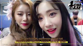 [ENG SUBS] [1CM CAM] 오!랜만에 오!미주캠