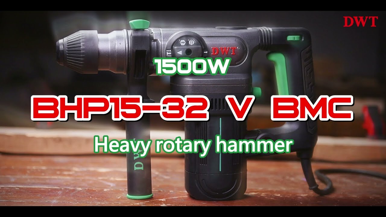 Перфоратор DWT BHP15-32V BMC відео 1