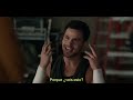 Wild Cards 1ª Temporada Episodio 06 Subtitulado En Español