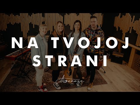 Amorose – Na tvojoj strani [Official video 2023]